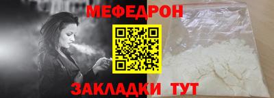 гидропоника Малгобек