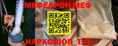 гидропоника Малгобек
