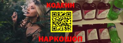 гидропоника Малгобек