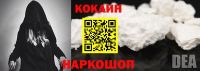 каннабис Мариинск