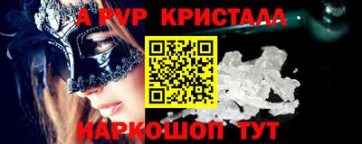 гидропоника Малгобек