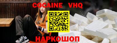каннабис Мариинск