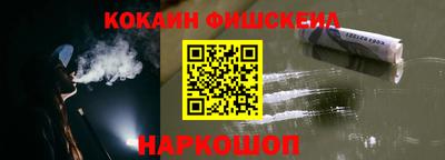 меф VHQ Малоярославец