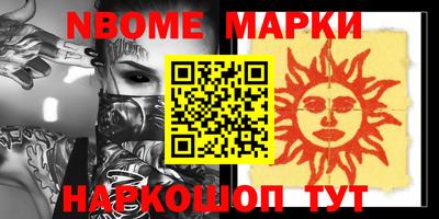 гидропоника Малгобек