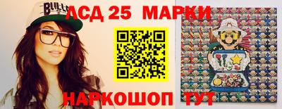 гидропоника Малгобек