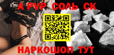 гидропоника Малгобек