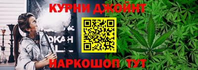 гидропоника Малгобек