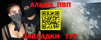 гидропоника Малгобек