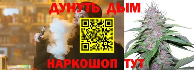 гидропоника Малгобек