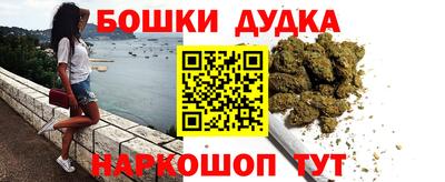 меф VHQ Малоярославец
