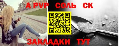 гидропоника Малгобек