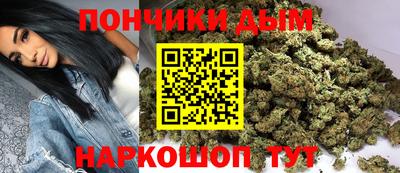 гидропоника Малгобек