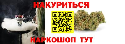 меф VHQ Малоярославец