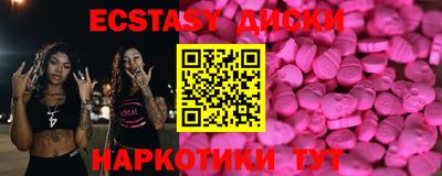 гидропоника Малгобек