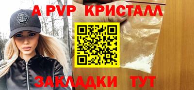 гидропоника Малгобек