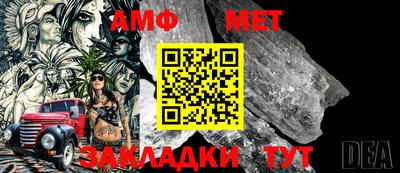 каннабис Мариинск
