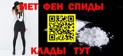 каннабис Мариинск
