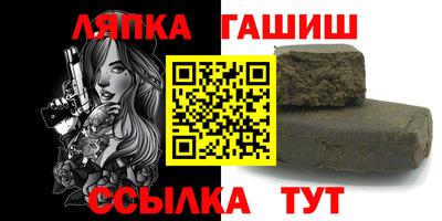 гидропоника Малгобек