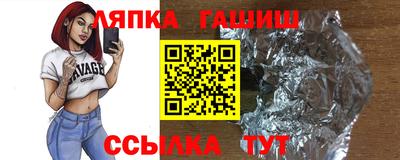 гидропоника Малгобек