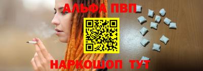 каннабис Мариинск