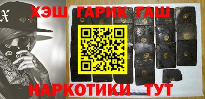 гидропоника Малгобек