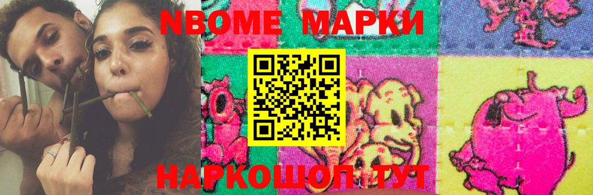 LSD-25 экстази  Лсд 25 экстази кислота  Вход с VPN  Лсд 25 экстази ecstasy  Элиста 